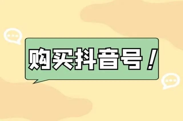 新媒兔网络